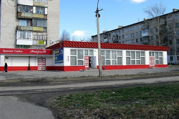 Дарк маркетплейс кракен