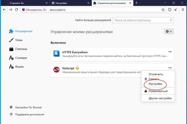 Кракен это современный даркнет маркетплейс