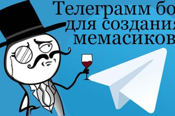 Кракен маркетплейс kr2web in площадка торговая