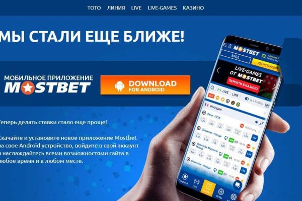 Кракен зеркало сайта