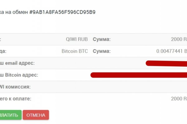 Кракен как войти