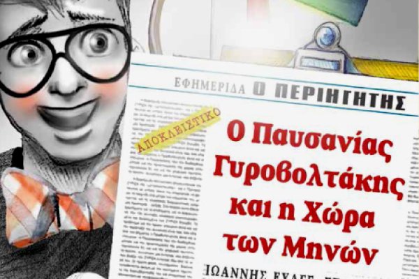 Доступ к сайту кракен