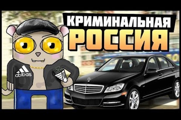 Кракен 17 рабочая ссылка