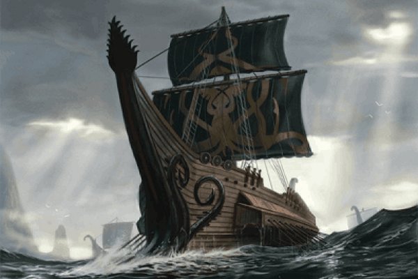 Как зайти на kraken в 2024