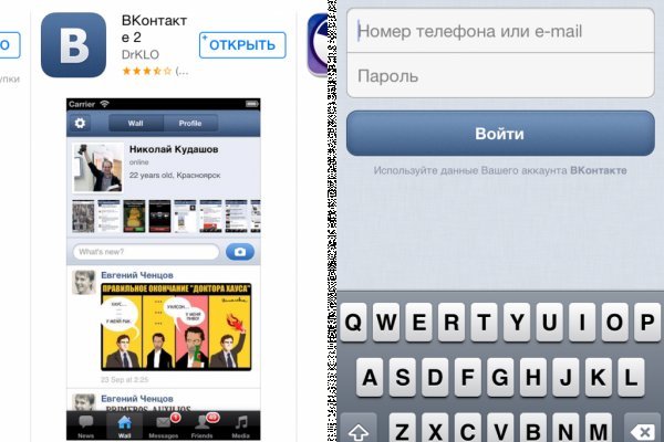 Как зайти на кракен дарк