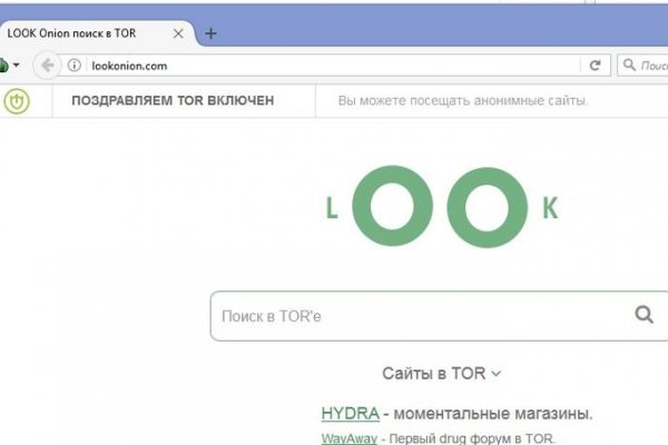 Кракен не работает сайт