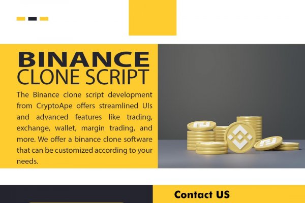 Kraken зеркало рабочее market