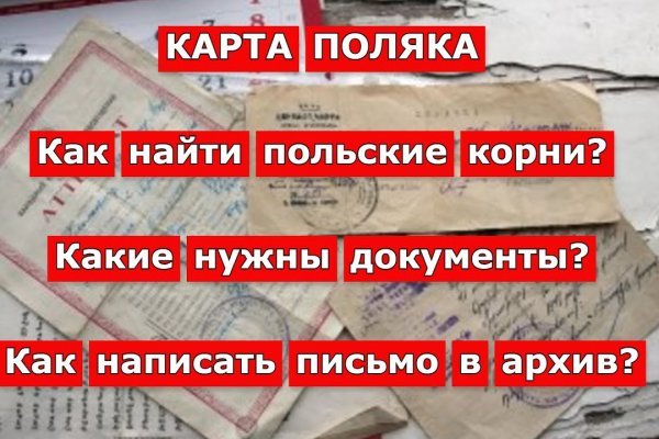 Кракен шоп krakenwebs org