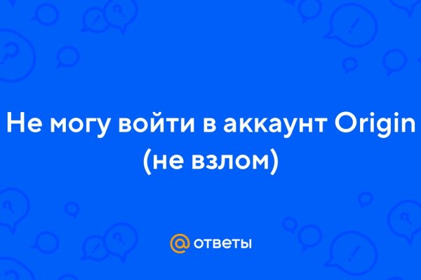 Kraken 13at магазин