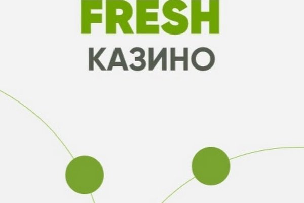 Ссылка на кракен krakens13 at