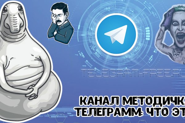Kra22at