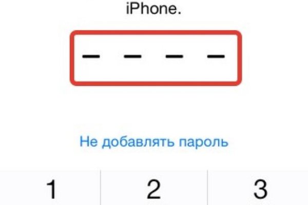Зеркало кракен