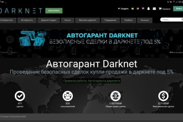 Где взять ссылку на кракен kraken014 com