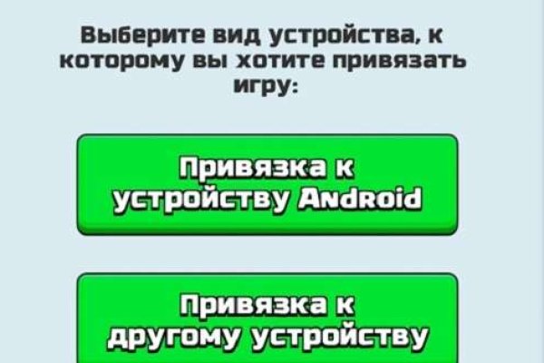 Kra39.at