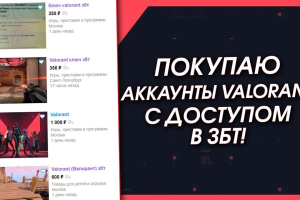 Нарко сайт кракен