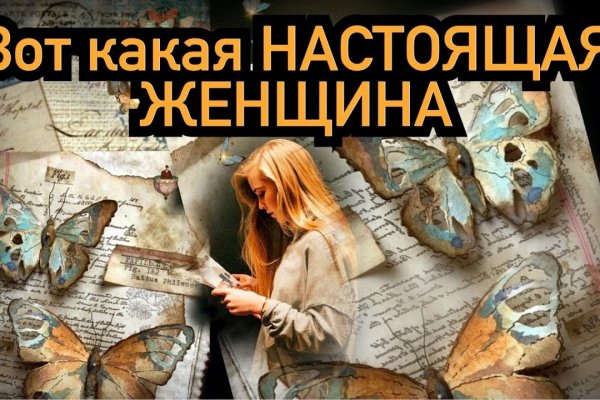 Kra9at
