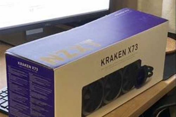 Как войти на сайт кракен