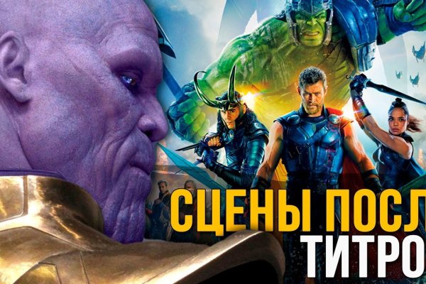 Как восстановить аккаунт на кракене