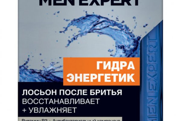 Kit kraken официальный сайт