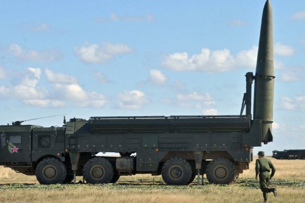 Кракен площадка