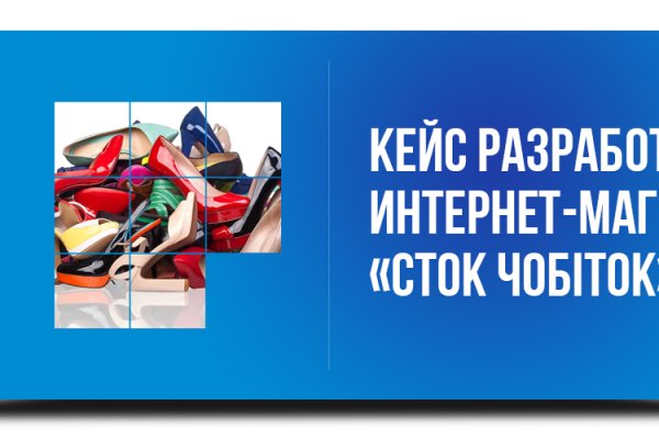 Кракен это современный маркетплейс