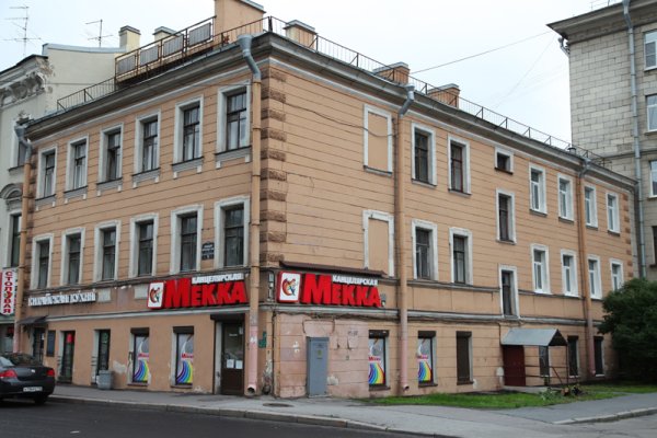 Kraken tor ссылка kraken014 com