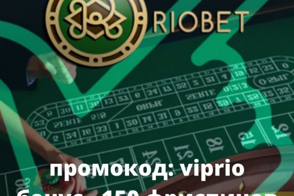 Кракен сайт ссылка kr2web in