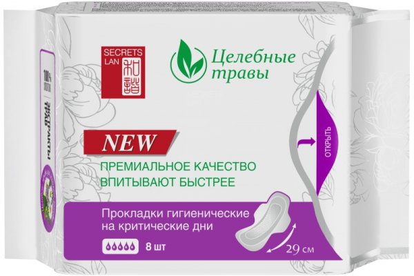 Кракен onoin