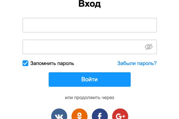 Кракен 17 вход