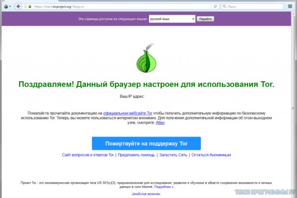 Кракен ссылка vtor