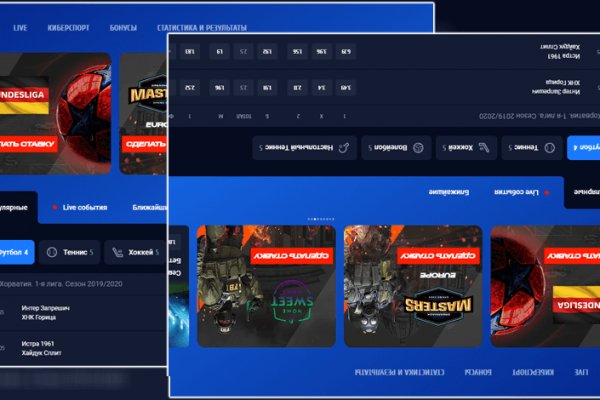 Kraken ссылка tor официальный сайт