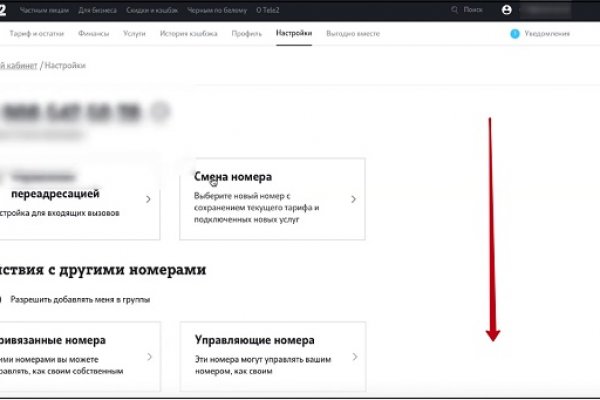 Кракен москва наркота