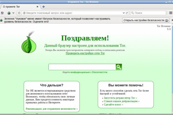 Kraken cc зеркало kr2web in