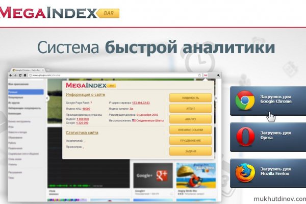 Kraken ссылка зеркало