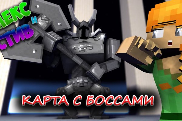 Kra29at