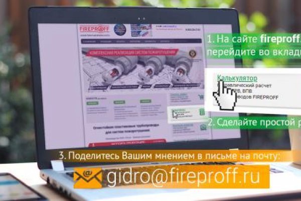 Зеркало кракен kr2web in