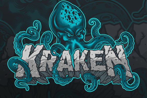 Тор kraken