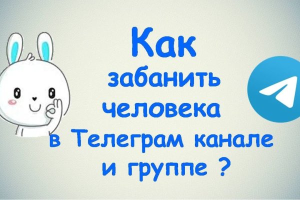 Кракен торговая площадка даркнет