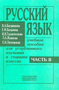 Магазин кракен в москве наркотики