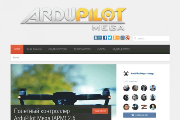 Кракен новый маркетплейс