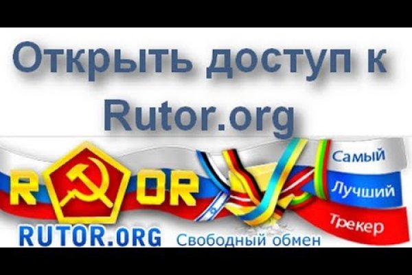 Кракен сайт 1kraken me официальный