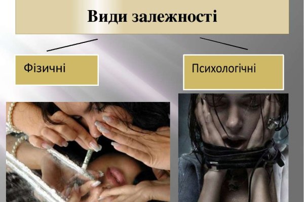 Кракен маркет kr2web in